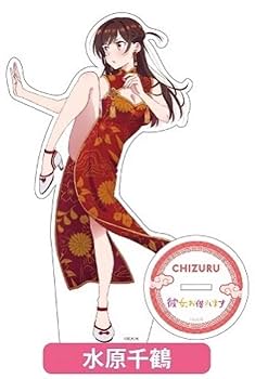 Amazon.co.jp: 彼女お借りし 水原千鶴 アクリルスタンド